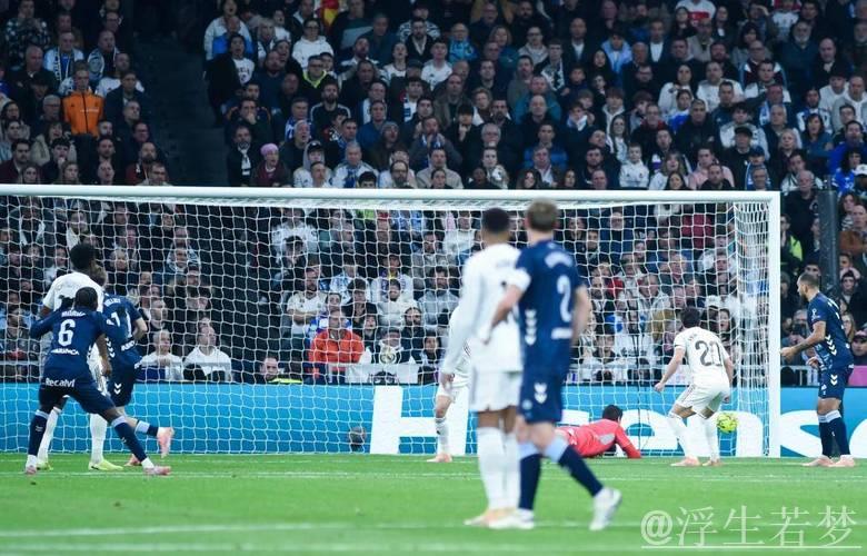 皇马状态低迷 主场不敌塞尔塔