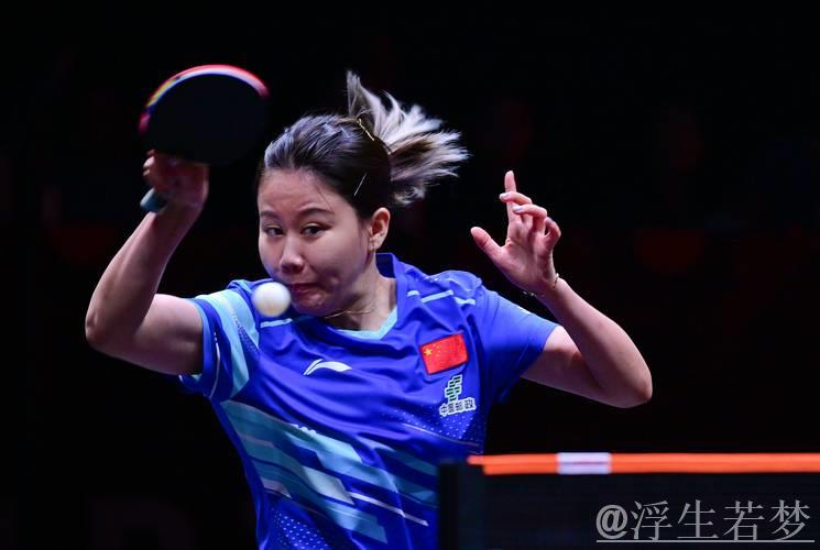 陈熠迎战陈幸同,争夺世乒联总决赛女单四强席位 陈熠迎战陈幸同,争夺世乒联总决赛女单四强席位