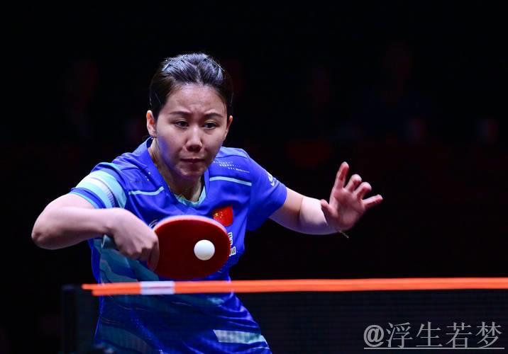 陈熠迎战陈幸同,争夺世乒联总决赛女单四强席位 陈熠迎战陈幸同,争夺世乒联总决赛女单四强席位