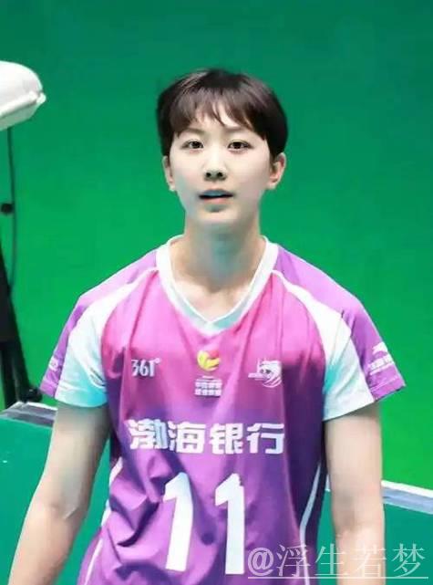25岁女排选手陈博雅退役，天津队批准安置方案及薪资待遇曝光