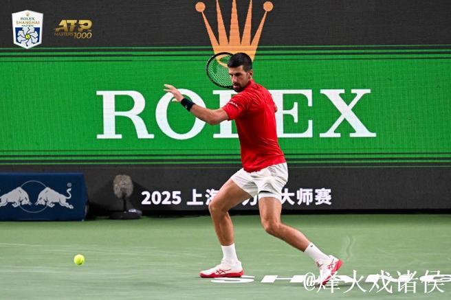 上海大师赛-德约苦战三局晋级 顺利挺进八强 上海大师赛-德约苦战三局晋级 顺利挺进八强