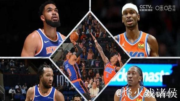 雷霆大胜尼克斯豪取14连胜 活塞击败黄蜂送其9连败 雷霆大胜尼克斯豪取14连胜 活塞击败黄蜂送其9连败