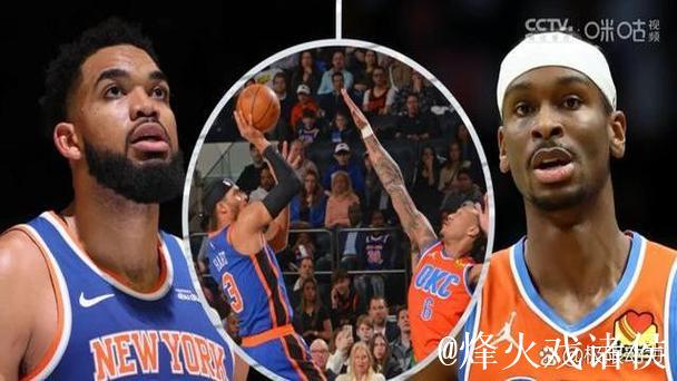 雷霆大胜尼克斯豪取14连胜 活塞击败黄蜂送其9连败 雷霆大胜尼克斯豪取14连胜 活塞击败黄蜂送其9连败