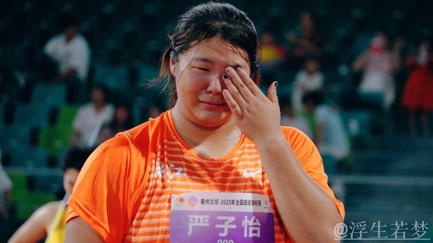 严子怡刷新女子标枪世界青年纪录 严子怡刷新女子标枪世界青年纪录